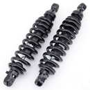 All Black Shocks 12 Inch 758285
