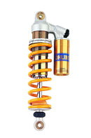 Shock BMW R 80 G/S Rear Gold For BMW R 80 G/S 1980-1987