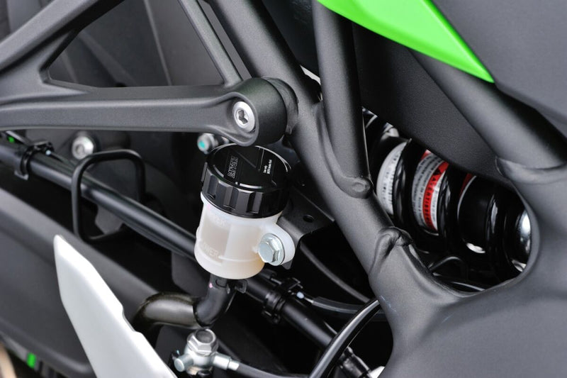 Rear Master Cylinder Cap Black For Kawasaki Z 650 2018-2019