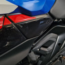3D Motorcycle Stickers - Side Frame Guard For BMW R 1300 GS 2023>2025