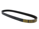 Drive Belt For Kymco DINK 50 AC 1997-2001