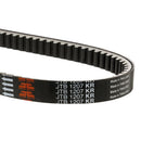 MAX KVR CVT Belt For Honda FES 125 2003-2004