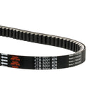 MAX KVR CVT Belt For Aprilia SR 125 1999-2001