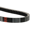 MAX KVR CVT Belt For MBK CITYLINER 125 2008-2013