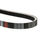 MAX KVR CVT Belt For Malaguti PASSWORD 250 I.E. 2008-2010