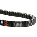 MAX KVR CVT Belt For Piaggio BEVERLY 350 I.E. S ABS 2016-2019