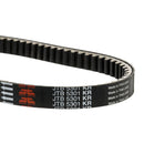 MAX KVR CVT Belt For CPI OLIVER 125 2010-2011