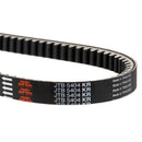 MAX KVR CVT Belt For Kymco PEOPLE 250 2003-2005