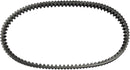 Premium Drive Belt For Honda PCX 125 2015-2017