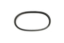 Premium Drive Belt For Piaggio LIBERTY 125 4T EURO 3 2013