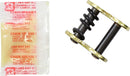 530 O-Ring Replacement Connecting Link Gold / Gold / Carbon Alloy Steel