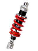 Emulsion Mono Gas Shock Adjustable Length Black / Red / Silver For Suzuki GSF 1250 2007-2011 - 45.00 MM