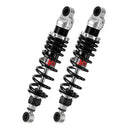 Rear Shock Aluminum / Black For Triumph ROCKET III 2300 2004-12 - 320 MM