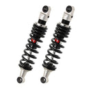 Rear Shock Aluminum / Black For Triumph ROCKET III 2300 2004-2012 - 320 MM