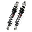 Rear Shock Aluminum / Black For Triumph BONNEVILLE 1200 T120 ABS 2016-2026 - 350 MM