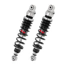 Rear Shock Aluminum / Black For Royal Enfield SUPER METEOR 650 ABS 2023-2024 - 310 MM