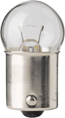 Replacement Bulb 12V/21W For Honda ANF 125 2007-12