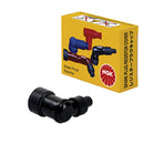 Cap For Spark Plugs 8055