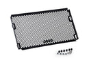 Radiator Protector Black For Yamaha MT-07 2025>Current