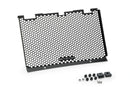 Radiator Guard Black For Honda NC 750 X 2025>Current