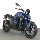 Belly Pan Matt Black For BMW R 1300 R 2025>Current