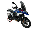 Windshield Touring Dark Smoke For BMW R 1300 GS ABS
