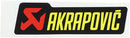 General Replacement Sticker Black / Red / Yellow - 150 X 45 MM