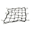 Cargo Net 12" x 17" For Universal