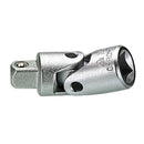 Universal Swivel Joint 50 MM