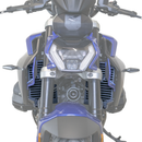 Radiator Guard Matt Black For BMW R 1300 R 2025>Current