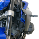 Radiator Guard Matt Black For BMW R 1300 R 2025>Current