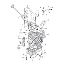 O-Ring Transm Dipstick Cover Lower