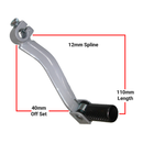 Lever Gear YZ125 89-03