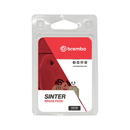 Brake Pads Off-Road Sintered Metal - 07GR70SD