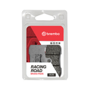 Brake Pads Road/Sport Sinter - 07KA23SR