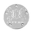 Point Cover Gear Cross Wrench Chrome For 99-17 Twin Cam Models (5-Hole) (Nu)