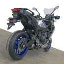 Shock Shield Black For Yamaha Tracer 9 2025>Current