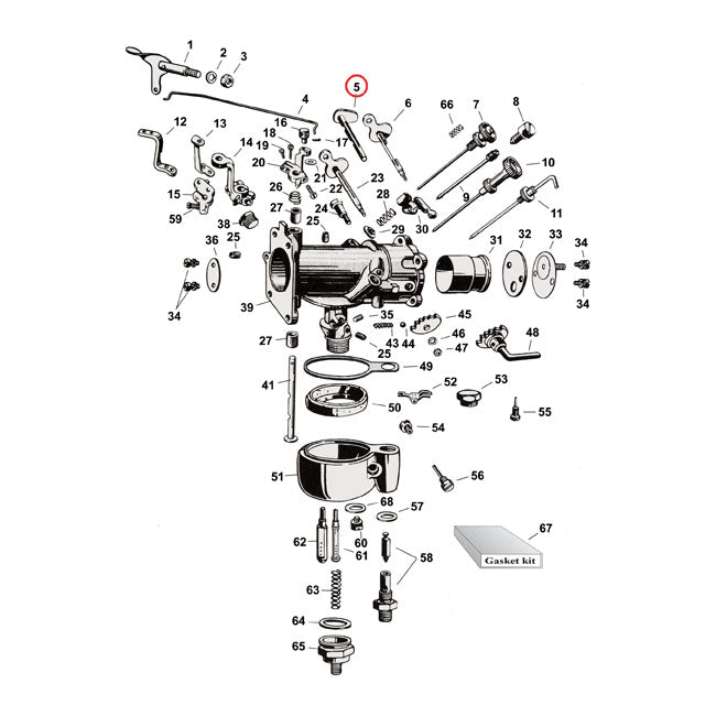 Air Intake Shaft With Screws For 33-52 45 Inch SV