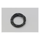 Electrical Wire 2 Meter 0.5Sq Black
