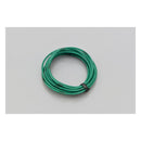 Electrical Wire 2 Meter 0.5Sq Green