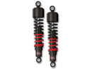 Black Stiletto Shocks For Sportster - 13 Inch