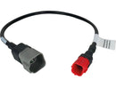 OBD Adapter CAN Disarming Cable For 21-Up Models - 6 Pin