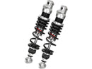 Top Line Twin Shocks Black - 11.8 Inch