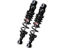 Top Line Twin Shocks Black Edition - 11.8 Inch