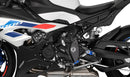 Scuff Guard (Frame Only) For BMW M 1000 R 2023>Current