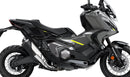 Scuff Guard For Honda X-ADV 2021>Current