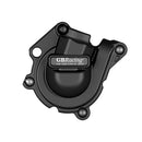 Engine Cover Water Pump Cover Black For BMW F800 GS 2024-Current