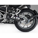 Swing Arm Protector White For BMW R1200 GS 13-18