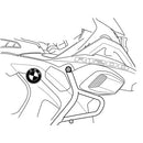 Chassis Cap Black For BMW R1200 GS 13-18