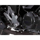 Chassis Cap Black For Suzuki V-Strom 250 18-23